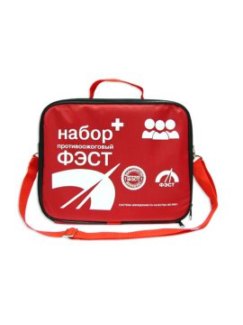 Набор перевязочных средств противоожоговый ФЭСТ №1 (арт.1528)