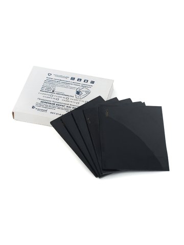 Светофильтр АМПАРО™ 110х90мм С-5 (11 DIN) (5шт.)