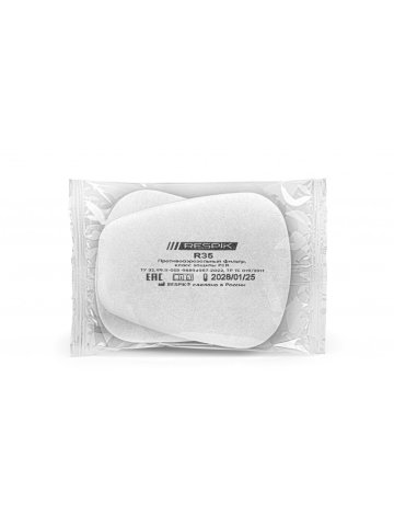 Фильтр противоаэрозольный RESPIK® R35 P3 R (2 шт)